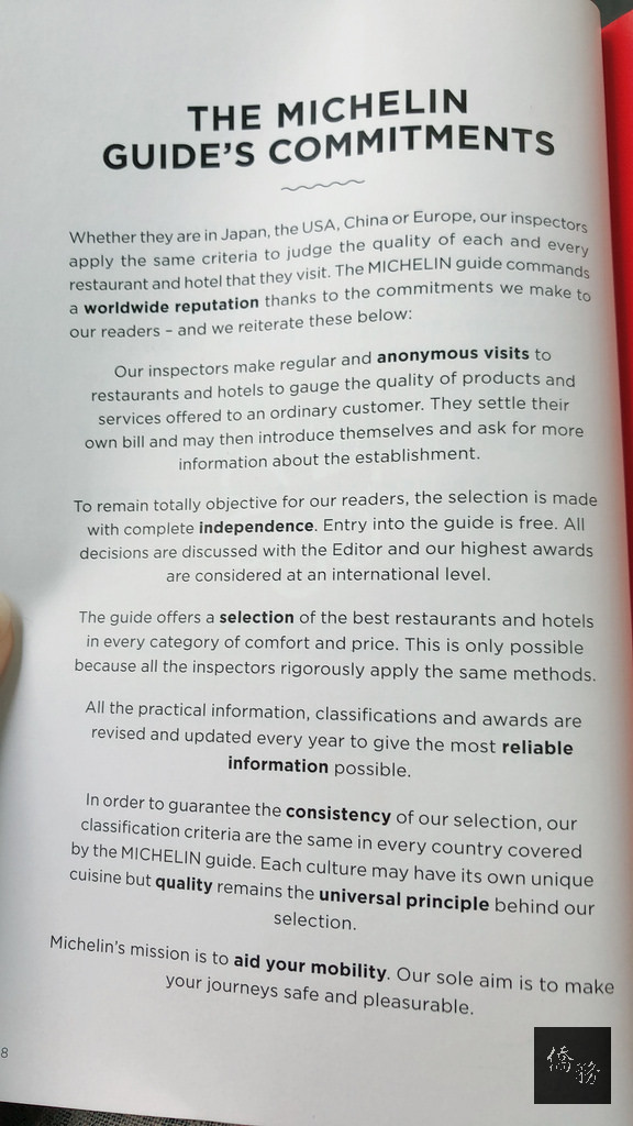 Photo courtesy of CNA