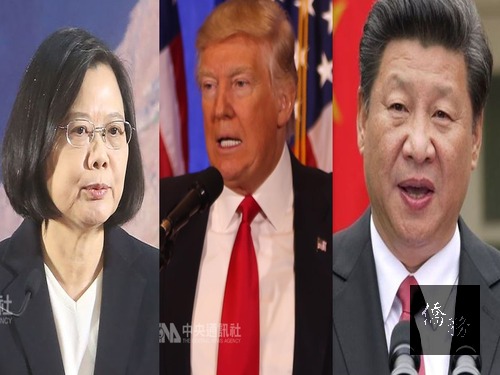 Photo courtesy of CNA