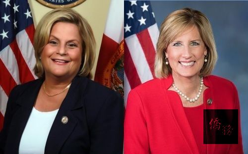 Ileana Ros-Lehtinen and Claudia Tenney/Photo courtesy of CNA