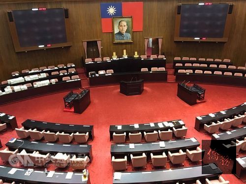 Photo courtesy of CNA