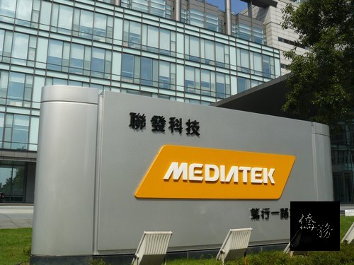 Photo courtesy of CNA