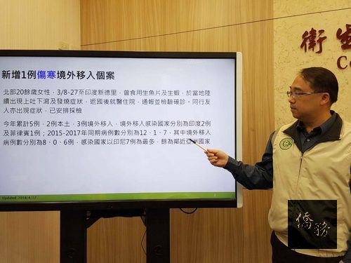 Photo courtesy of CNA