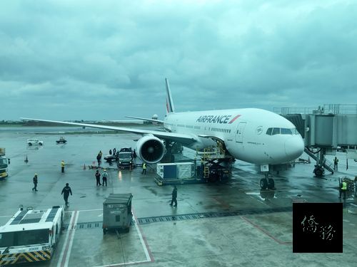 Photo courtesy of CNA