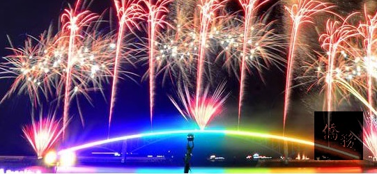 Image taken from the official website of International Fireworks Festival