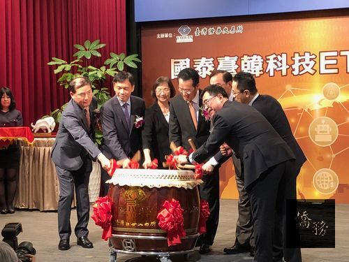 Photo courtesy of CNA