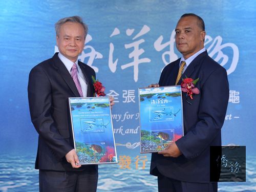 Photo courtesy of CNA