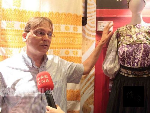 Photo courtesy of CNA