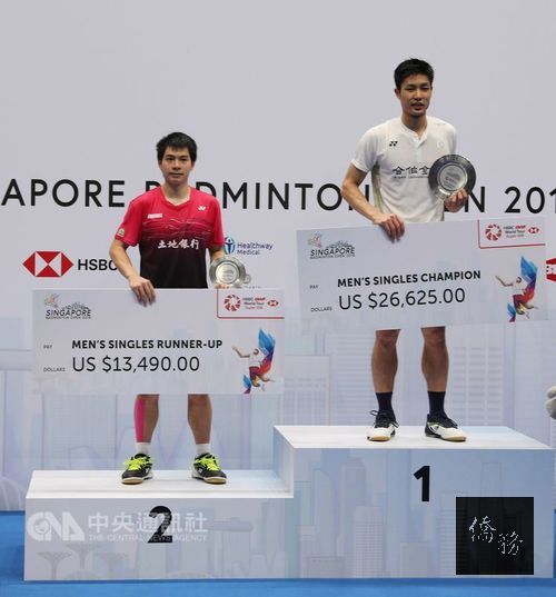 Taiwan's top-seeded badminton player Chou Tien-chen (right) and Hsu Jen-hao (left)/ Photo courtesy of CNA
