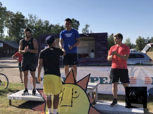 Photo courtesy of Chinese Taipei Athletics Association