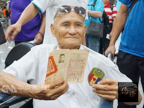 Among those returning for the anniversary events was Hung Mo-hsiung, 75, who served on the island in 1964./Photo courtesy of CNA