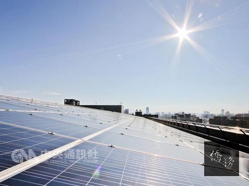 Photo courtesy of CNA