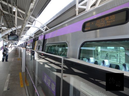 Photo courtesy of CNA