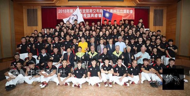 Photo courtesy of CNA