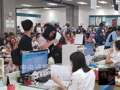 Photo courtesy of National Immigration Agency