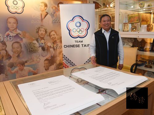 Lin Hong-dow / Photo courtesy of CNA