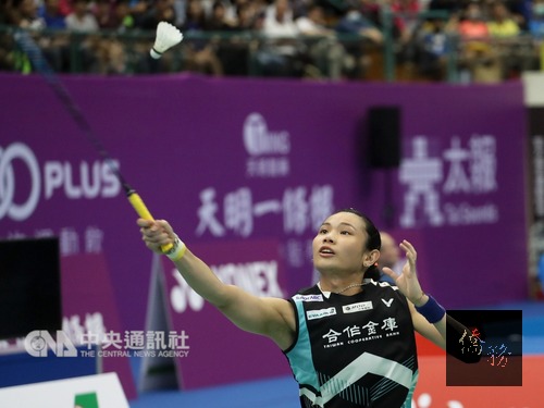 Photo courtesy of CNA