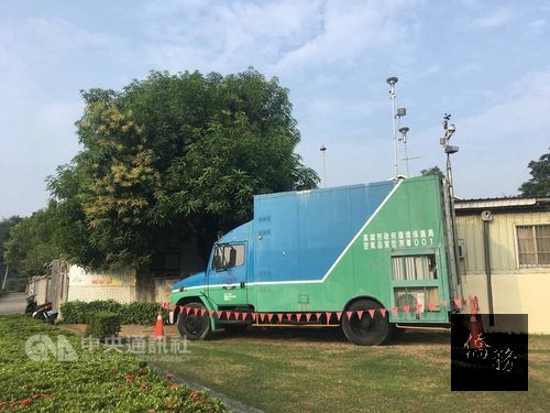 Photo courtesy of CNA