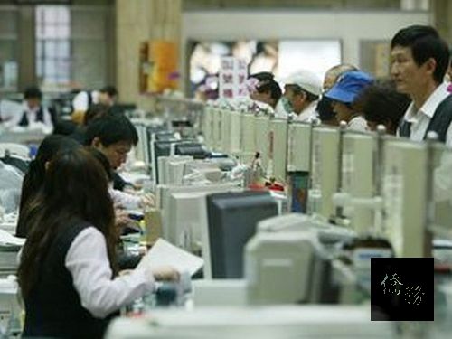 Photo courtesy of CNA