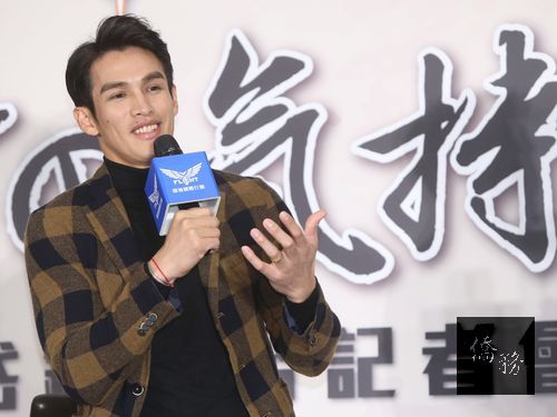 Photo courtesy of CNA