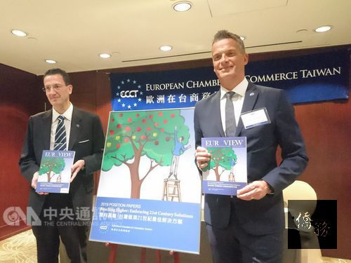 Aprc Plum Blossom Program