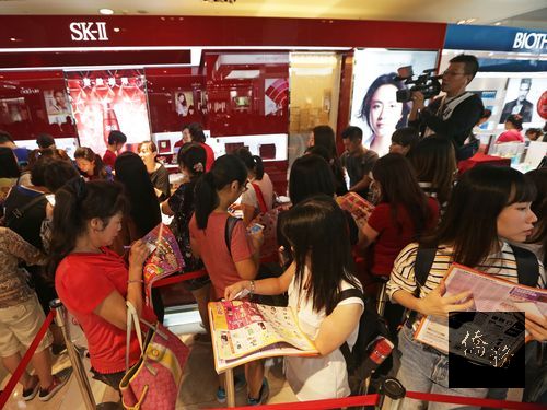 Photo courtesy of CNA