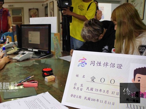 Photo courtesy of CNA