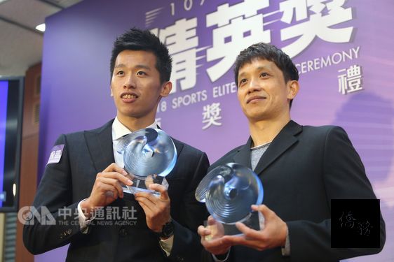 Lee Chih-kai (left) and Lin Yu-hsin /Photo courtesy of CNA