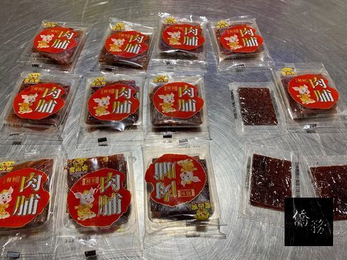 Photo courtesy of CNA