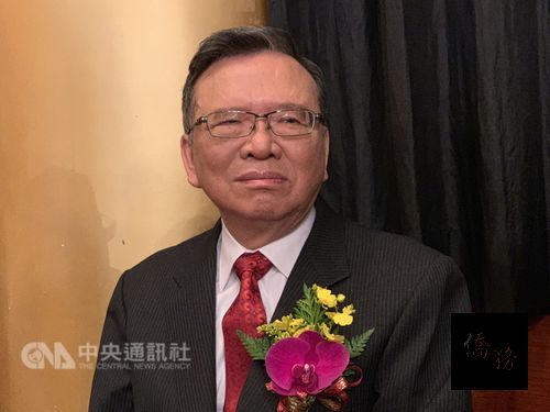 Photo courtesy of CNA