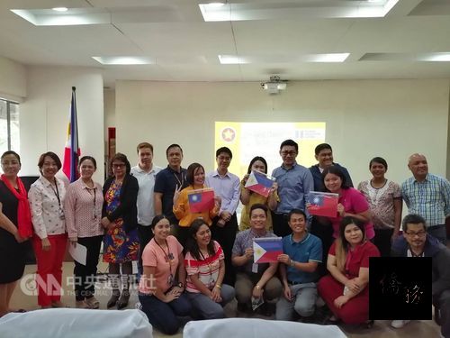 Photo courtesy of the Taiwan Education Center Philippines