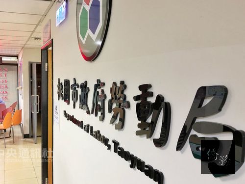 Photo courtesy of CNA