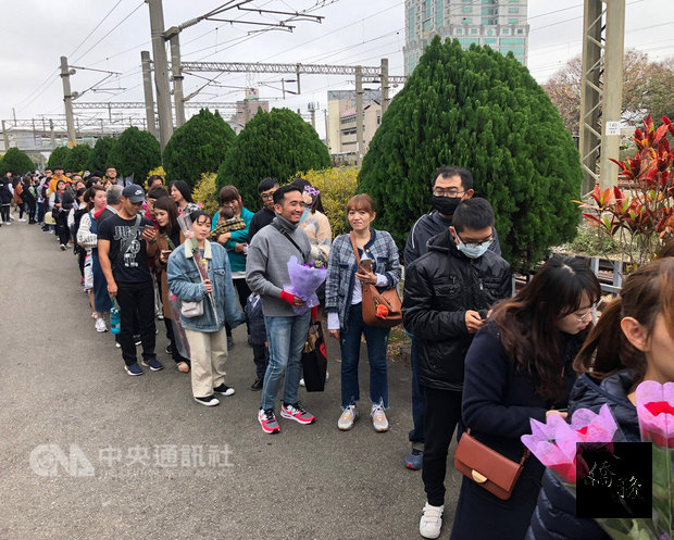 Photo courtesy of CNA