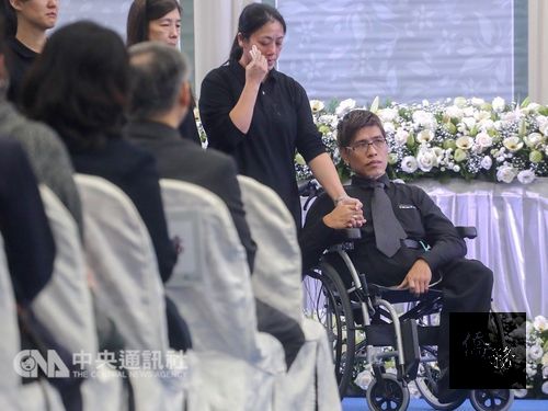 Photo courtesy of CNA