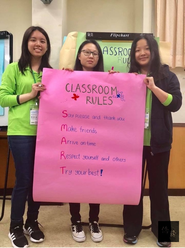 Training lessons at Chientan Youth Activity Center in Taipei