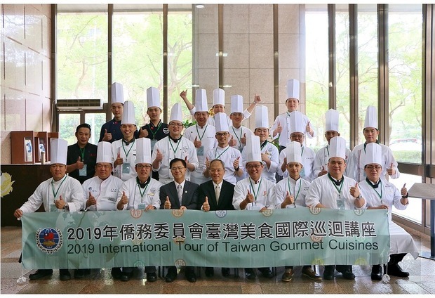 During the tour, 22 head chefs will visit 63 cities in 19 countries. 
