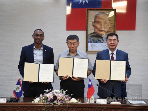 Photo courtesy of CNA