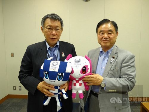 Taipei Mayor Ko Wen-je (left) and TOCOG Vice President Endo Toshiaki/Photo courtesy of CNA