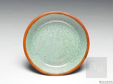 A Northern Song Dynasty ru-ware dish is pictured in an undated photograph.