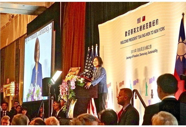 President Tsai hopes that overseas compatriots in the US and all people who share similar views can continue to show support and together help build a better future for Taiwan.
