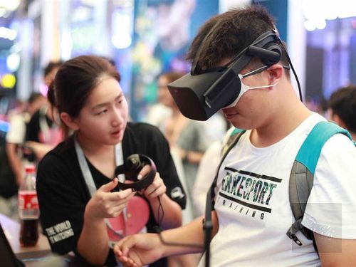 Courtesy of ChinaJoy