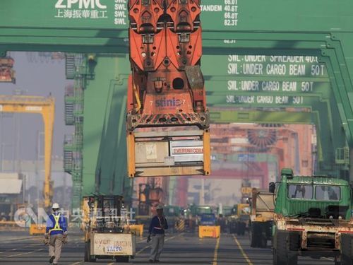 Photo courtesy of CNA