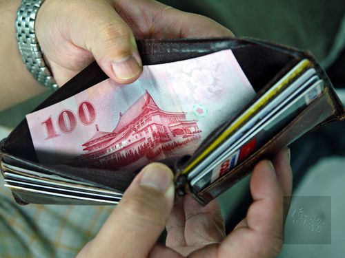 Photo courtesy of CNA