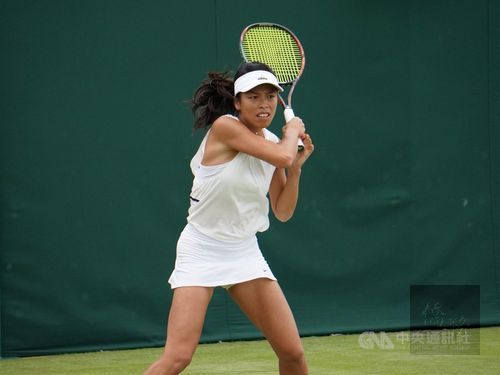 Photo courtesy of CNA