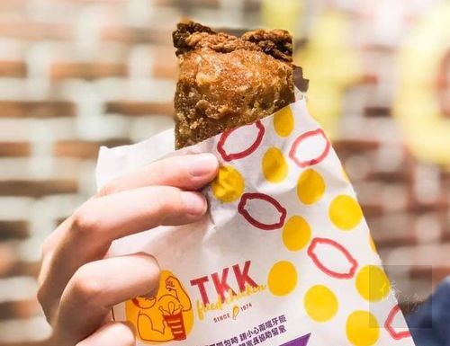 From TKK Fried Chicken website