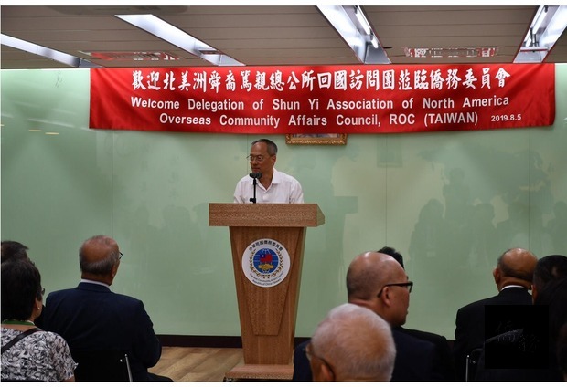 Minister Wu called on the leading figures from traditional overseas compatriot communities to continue exerting influence after returning to their place of residence to win more support and acceptance for Taiwan in the US. 

