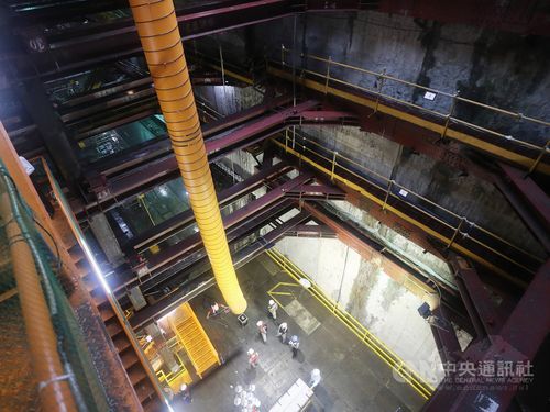 Photo courtesy of CNA