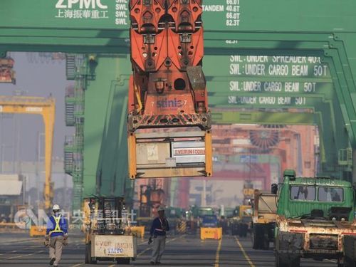 Photo courtesy of CNA