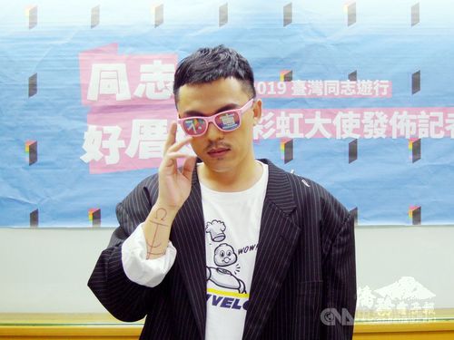 Photo courtesy of CNA