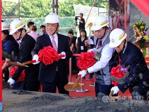 Photo courtesy of CNA