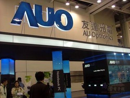 Photo courtesy of CNA